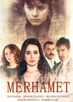 Постер Милосердие (2013)